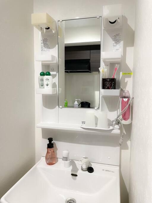 *201 Oshiage Sta 3mins! Wi-fi & Elevator 4pax Apartment Präfektur Tokio